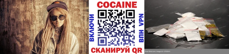 Кокаин Перу  как найти   Краснообск 