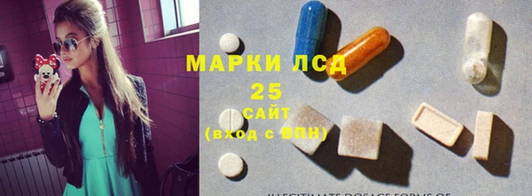 прущая мука Нея
