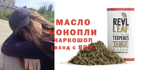 твердый Нефтекумск