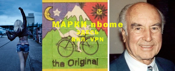 кокаин колумбия Фёдоровский