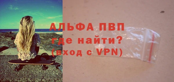 прущая мука Нея