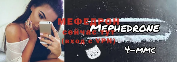 прущая мука Нея