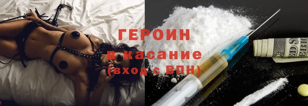 альфа пвп VHQ Нефтегорск