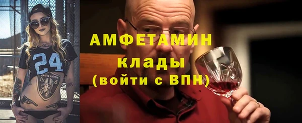 героин Тольятти