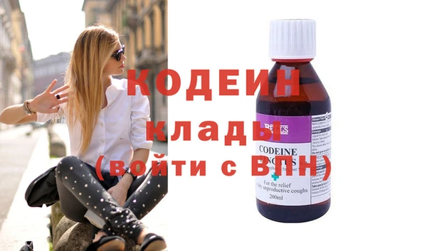 твердый Нефтекумск