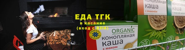 альфа пвп VHQ Нефтегорск
