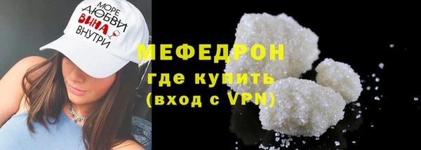 прущая мука Нея