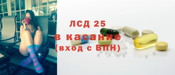 прущая мука Нея