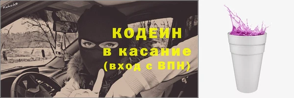 прущая мука Нея