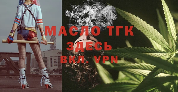 твердый Нефтекумск