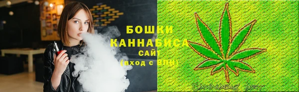 альфа пвп VHQ Нефтегорск