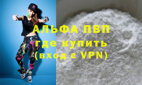 твердый Нефтекумск
