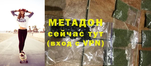 твердый Нефтекумск