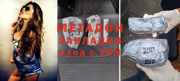 твердый Нефтекумск