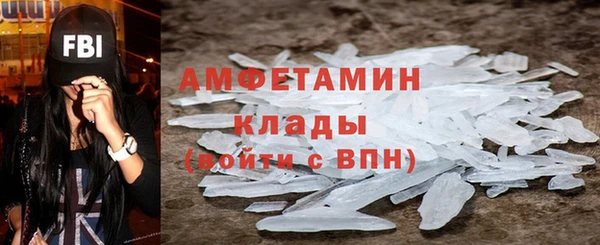 твердый Нефтекумск