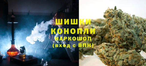 дурь Новокубанск