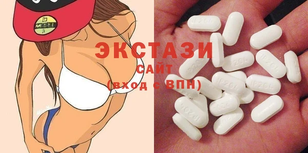 альфа пвп VHQ Нефтегорск