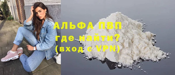 прущая мука Нея