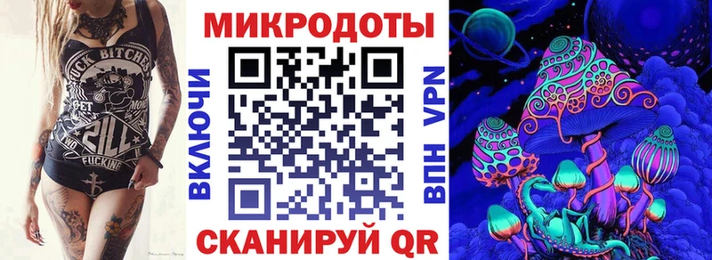 что такое наркотик  Краснообск  OMG маркетплейс  Галлюциногенные грибы Psilocybe 
